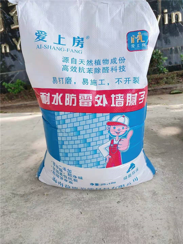 外墻柔性膩子
