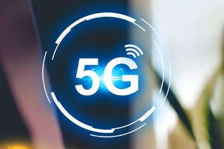 工信部:2020年與一帶一路沿線國家共制國際標準將達80項