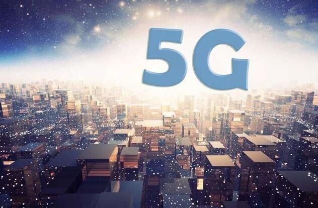 5G時代