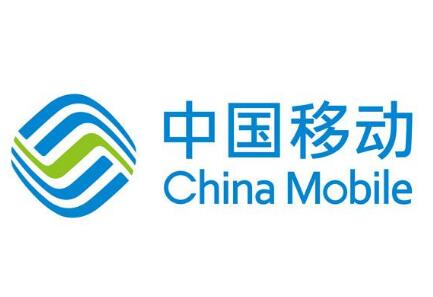 中國移動清退3G進行時 為何先退3G而非2G？